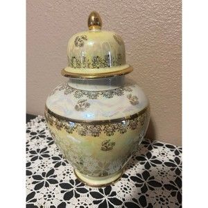 Elegant Kudo Toki Iridescent Ginger Jar